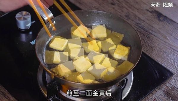 贵州爆浆小豆腐的做法 贵州爆浆小豆腐怎么做