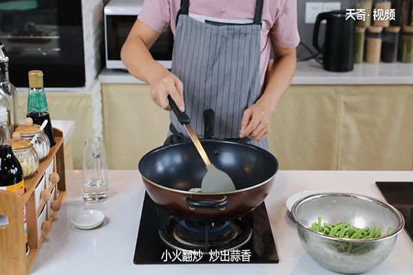 清炒豇豆的做法