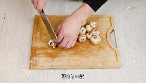 小蘑菇咸菜怎么做 小蘑菇咸菜的做法