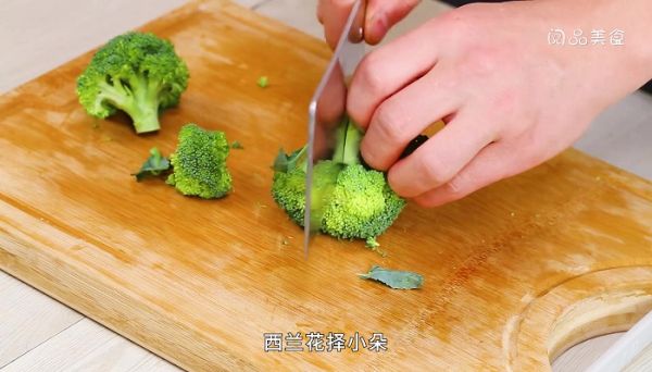 小蘑菇咸菜怎么做 小蘑菇咸菜的做法
