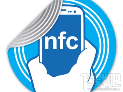 nfc功能是什么 nfc功能手机有哪些