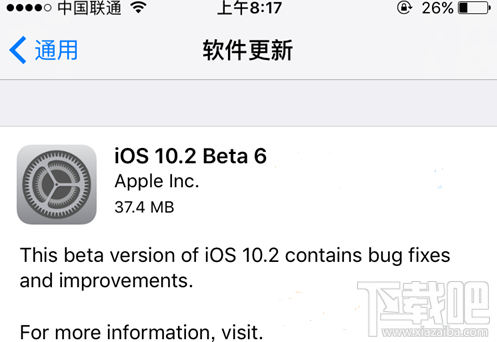 苹果iOS10.2 Beta6固件下载地址