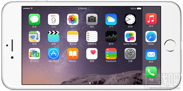 苹果手机iphone6 plus横屏设置图文教程